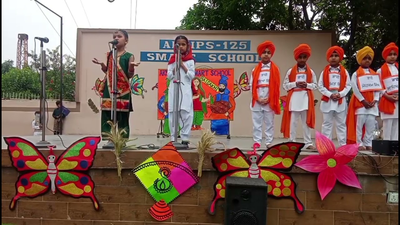 AKSIPS-125 Baisakhi Celebration 2025