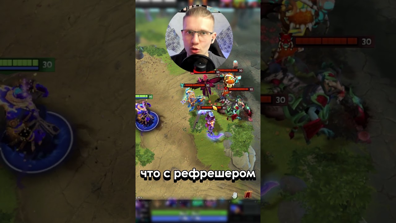 📕Микро гайд на Enigma🔥 в дота2 #illusive #dota2 #дота2
