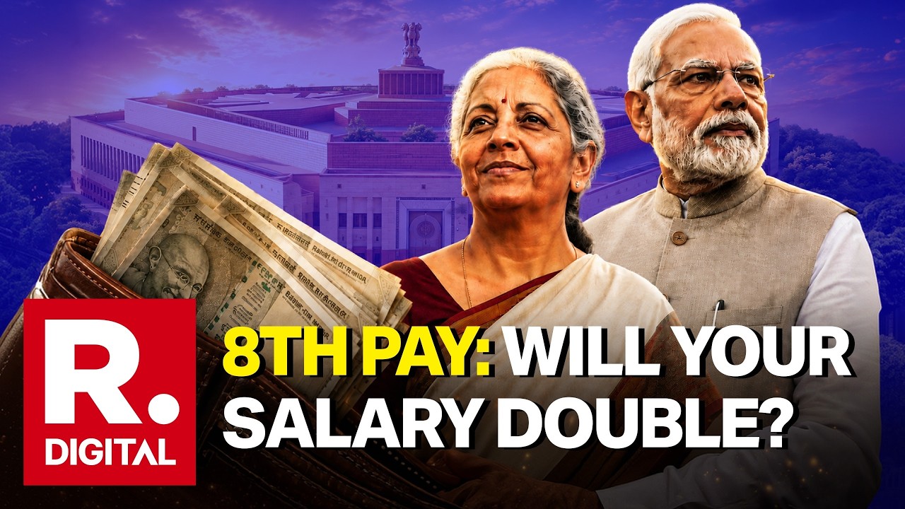 8th Pay Commission: How Much Could Your Salary Increase? Here&rsquo;s the Truth