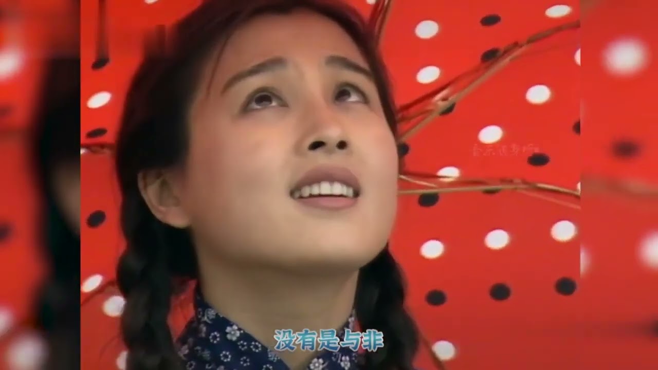 女人的泪