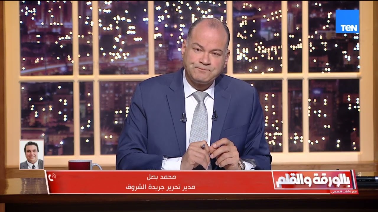 ما مصير سارة خليفة بعد الحكم بعدم دستورية قرار رئيس هيئة الدواء بشأن جداول المخدرات؟  محمد بصل يجيب