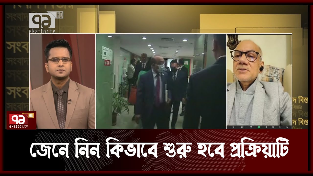 চলতি মাস থেকেই বাংলাদেশি শ্রমিক নেবে মালয়েশিয়া | Malaysia Visa | Songbad Bistar | Ekattor TV