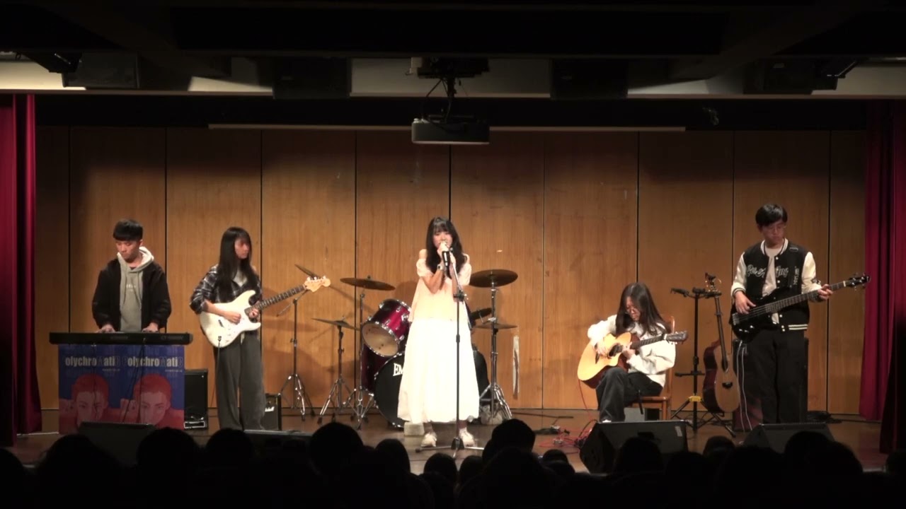 她說 - 附中樂研貳拾伍屆二成《PolychroMatiC》