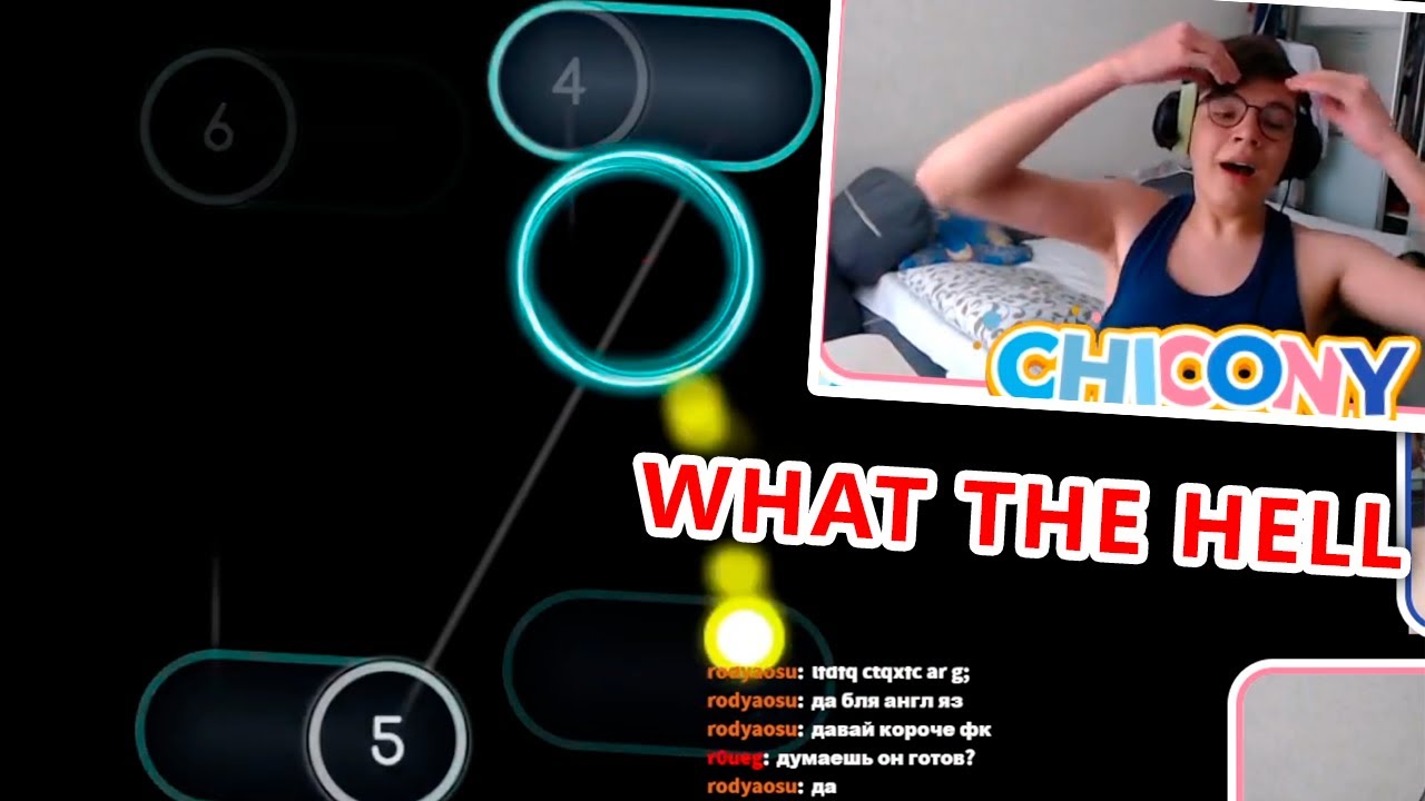 261bpm STREAMS GODMODE (The Pretender +HDDT)
