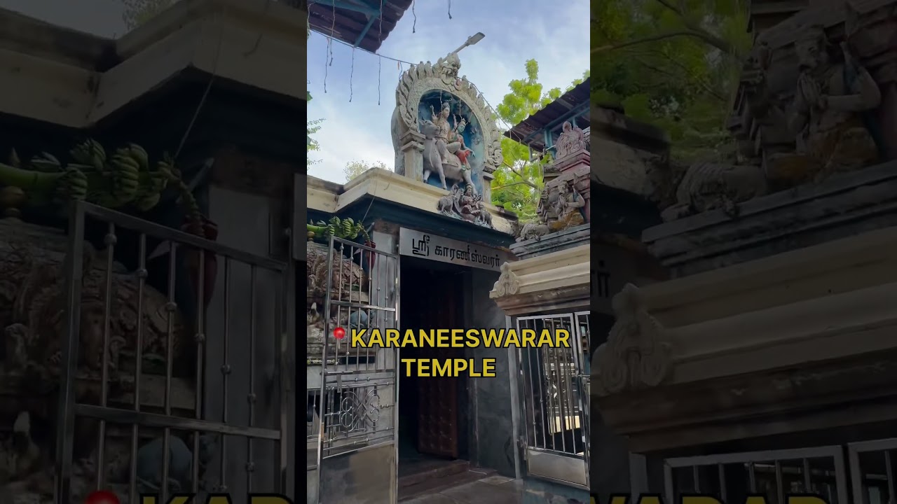 7 sivan Temple💥‼️⁉️Mylapore💥‼️⁉️ #shorts #trending #lordsivan
