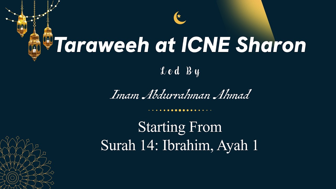 12 Ramadan 1447/2026 Taraweeh Prayer led by Imam Abdurrahman | Mar 01, 2026