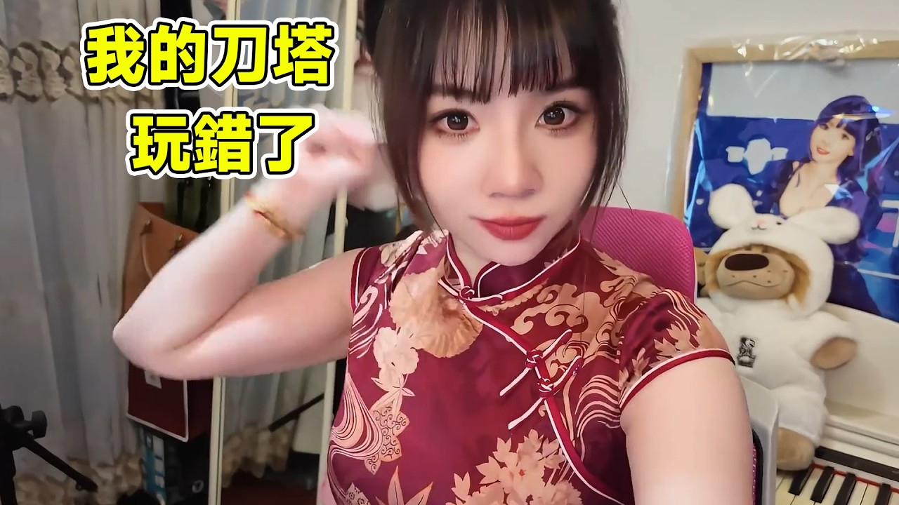 別再叫我保人了！ DOTA轉行打3 號位後我發現了新世界：赤小兔的“猛男”操作集錦 😈🎮 #電競 #dota2