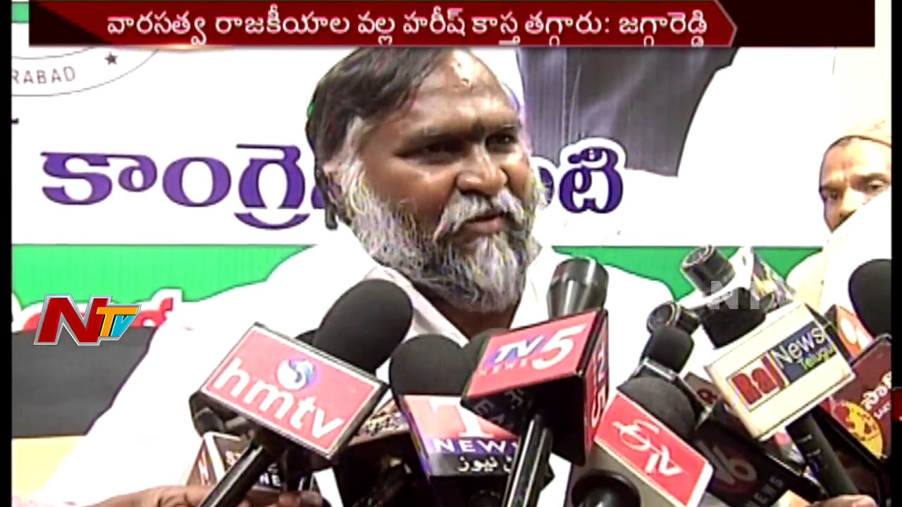 Congress Ex MLA Jagga Reddy Comments on TRS Party || NTV