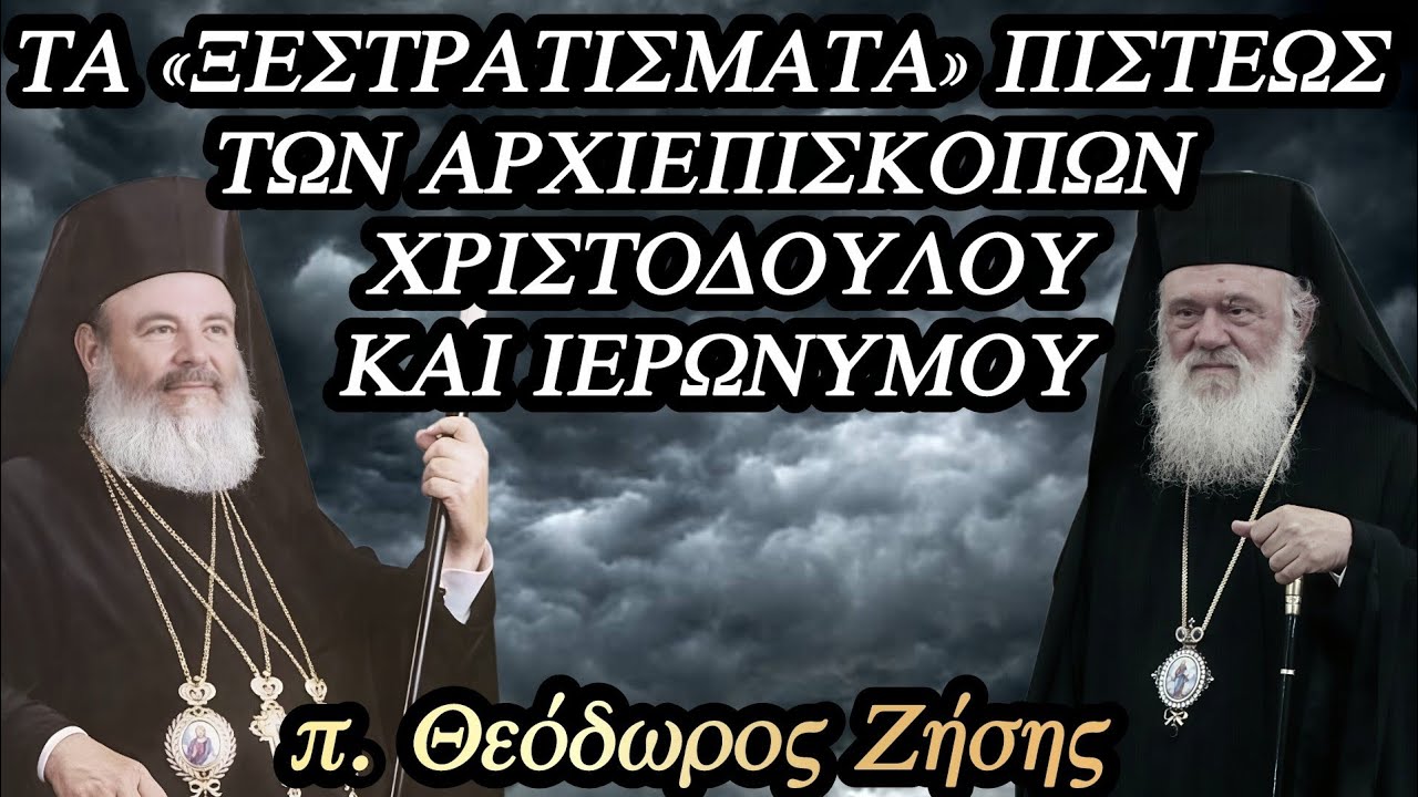 ΑΠΟ ΤΟ ΚΑΚΟ, ΣΤΟ ΠΟΛΥ ΧΕΙΡΟΤΕΡΟ.