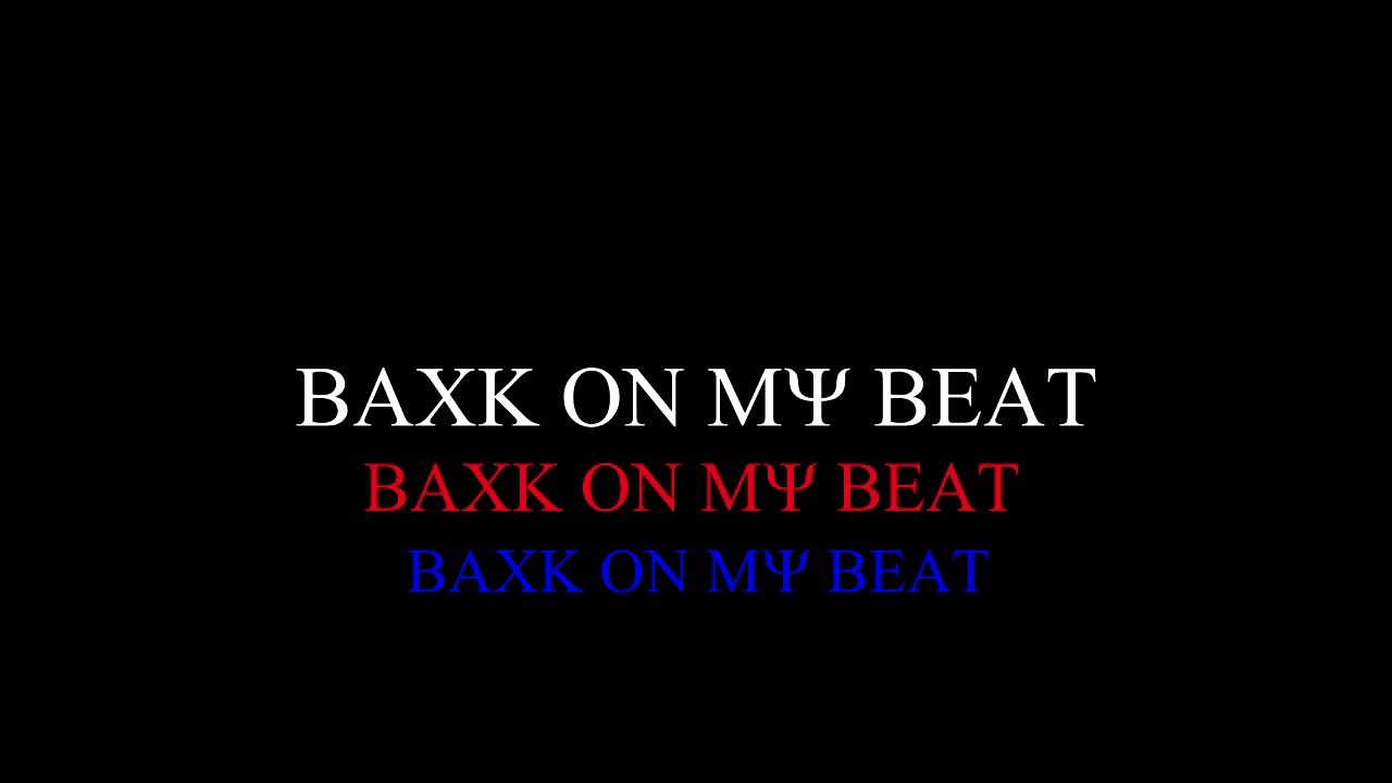 SAY-K - BACK ON MY BEAT