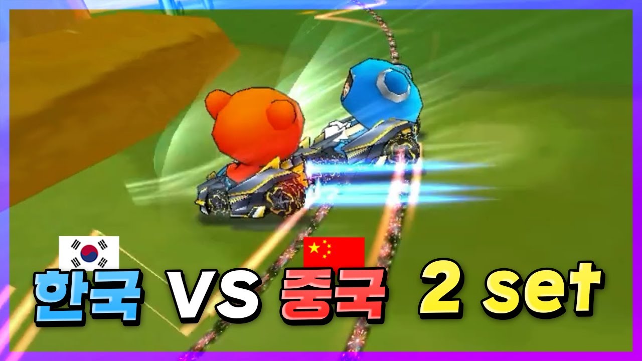 역대급 으로 치열했던 한국 VS 중국 전