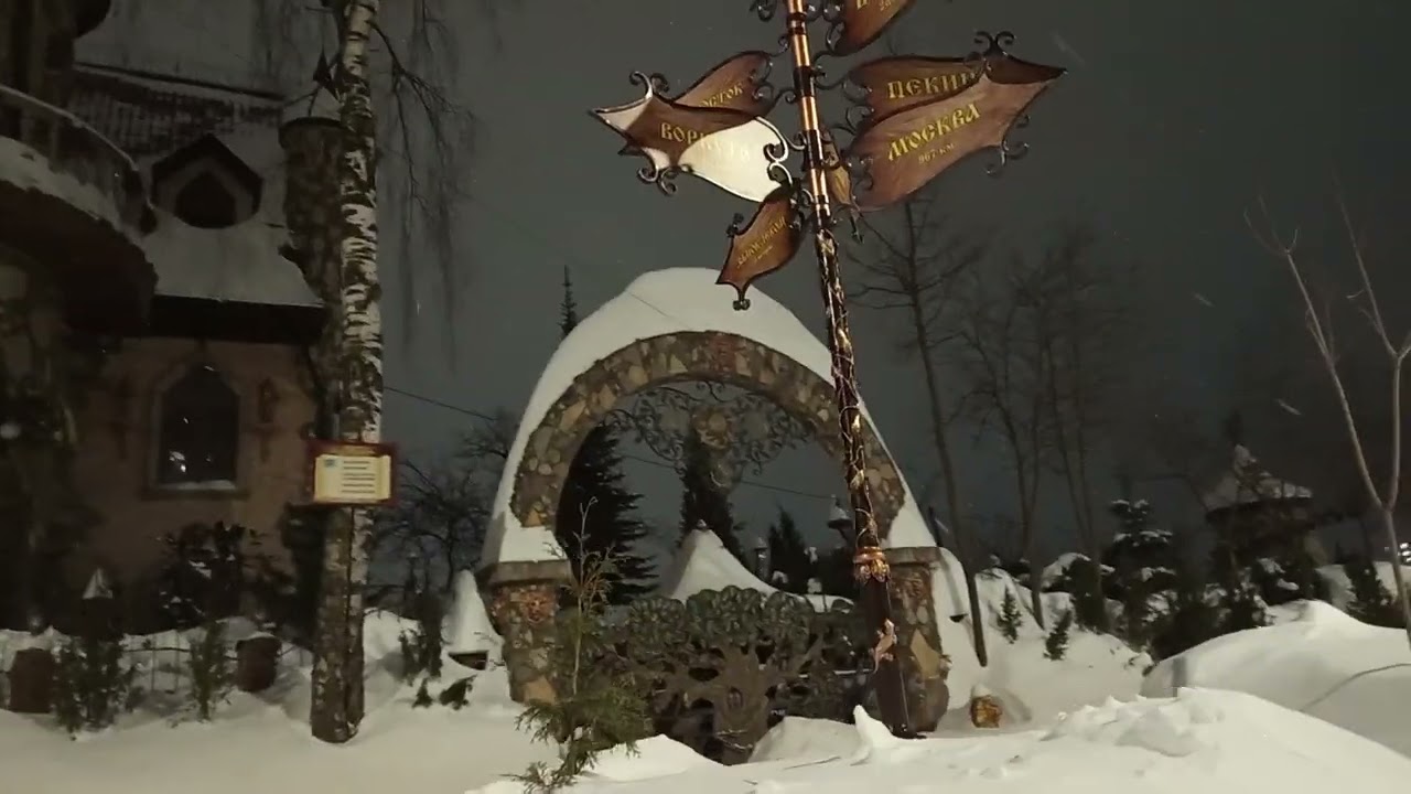 10 марта красивый замок