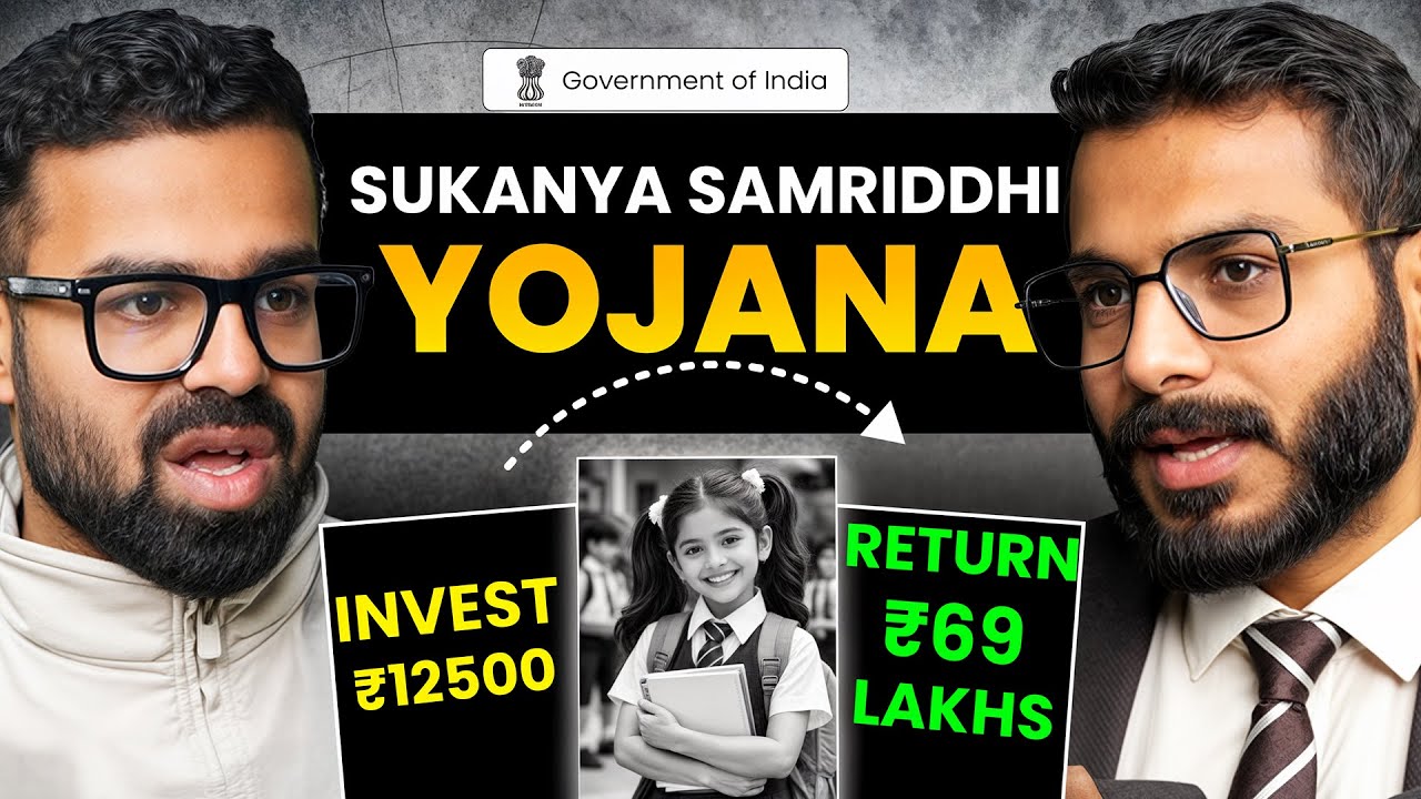 Sukanya Samriddhi Yojana | सुकन्या समृद्धि योजना 2026
