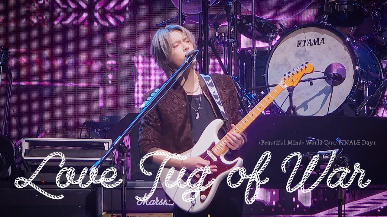 251121 Love Tug of War - Xdinary Heroes 가온 GAON Focus | Beautiful Mind World Tour FINALE Day1