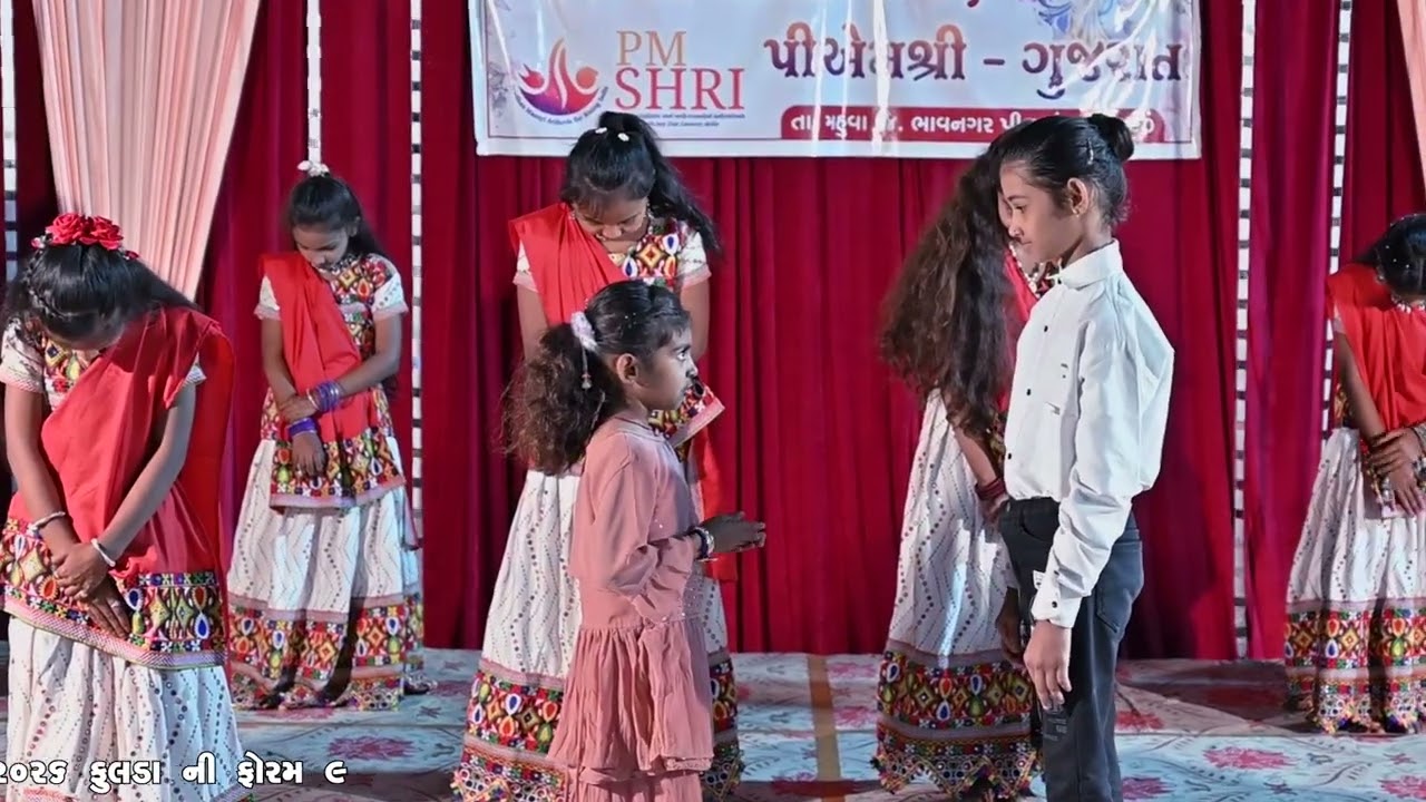 બેટી બચાવો 