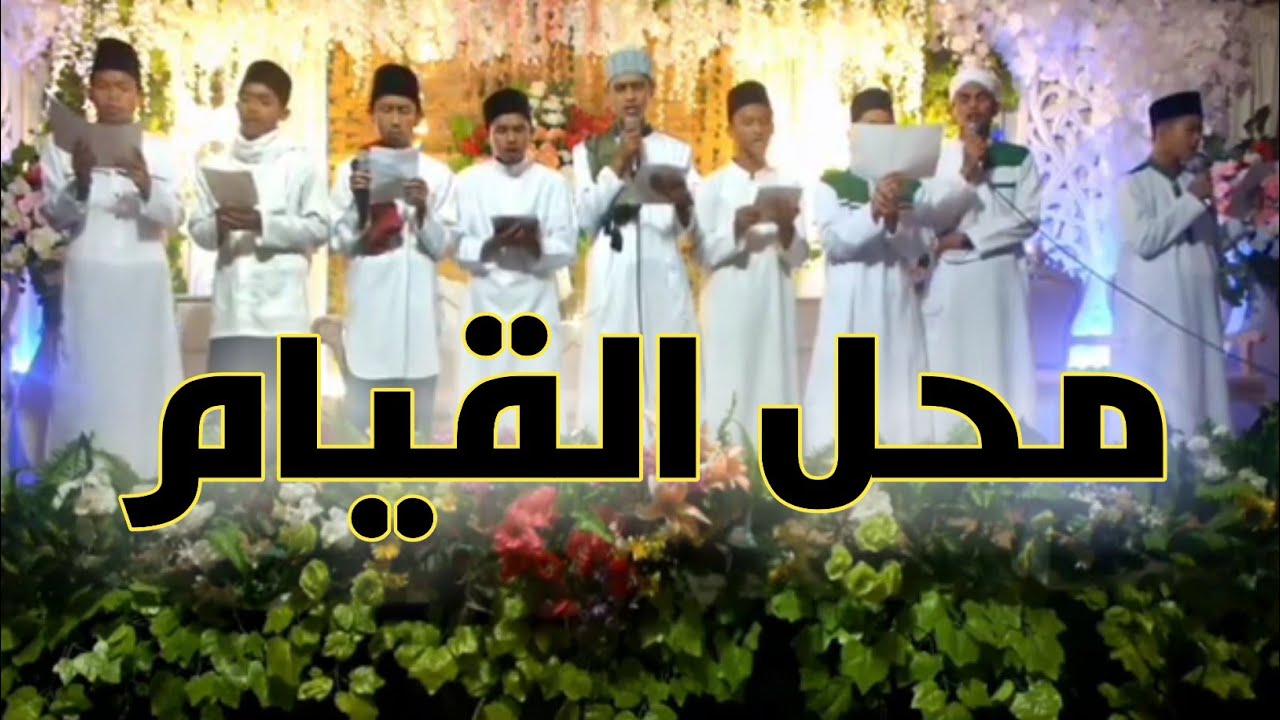 MIFTAHUL HUDA 394 || MAHALUL QIYAM || ACARA ALUMNIAN || ISTIGHOSAH || SHOLAWAT WABARIK ||