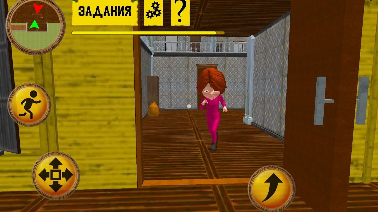 прохожу Family neighbor story #2.