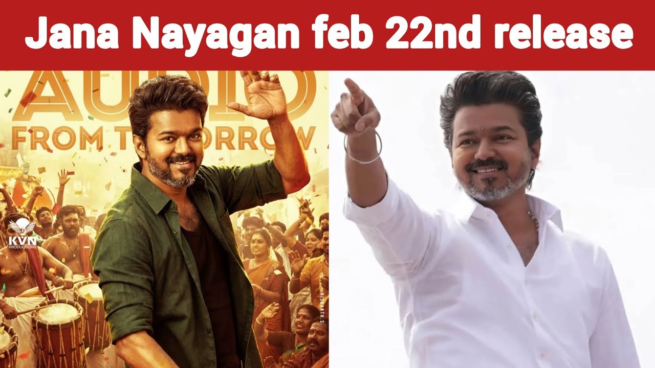 Jana Nayagan sensor case update | TVK Vijay | Timepass space | Stalin | DMK | Jana Nayagan 
