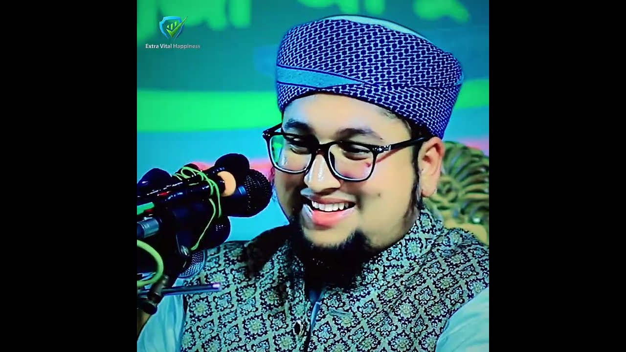 রমজান আমাদের কাঁদায়… আবার শক্তও বানায়...Abdur Rahim AL Madani ,Extra Vital Happiness