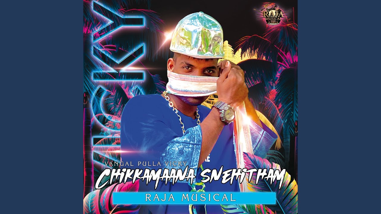 Chikkamaana Snehitham