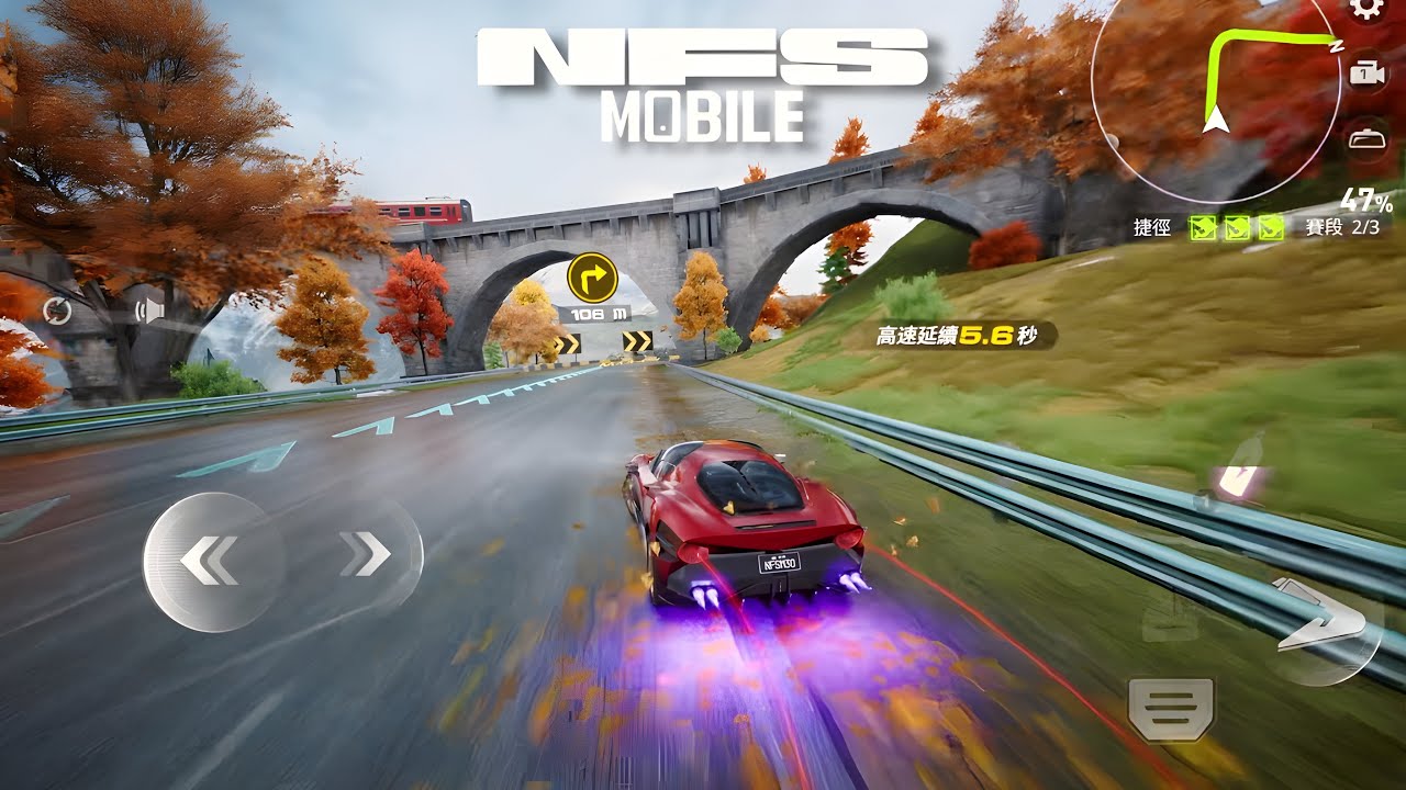 THIS MOUNTAIN MAP SO COOL | NFS MOBILE