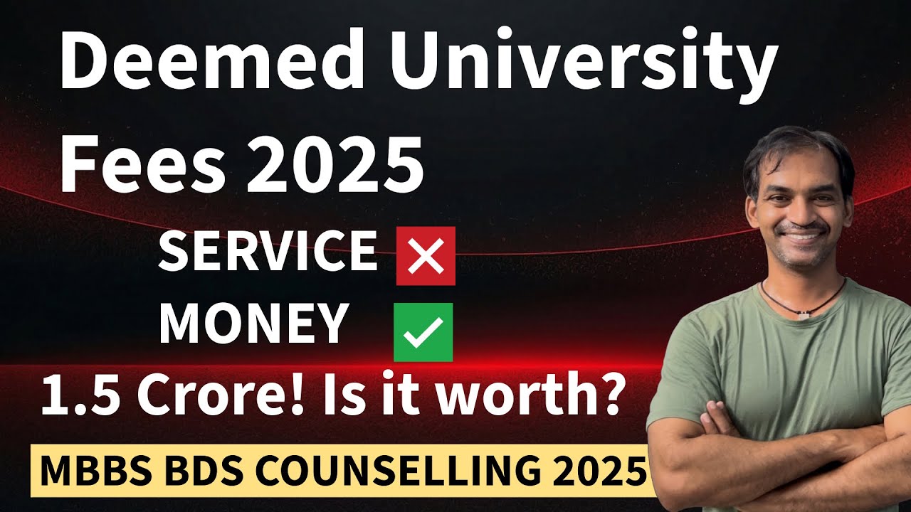 Deemed Universities Fees 2025 #mcc2025