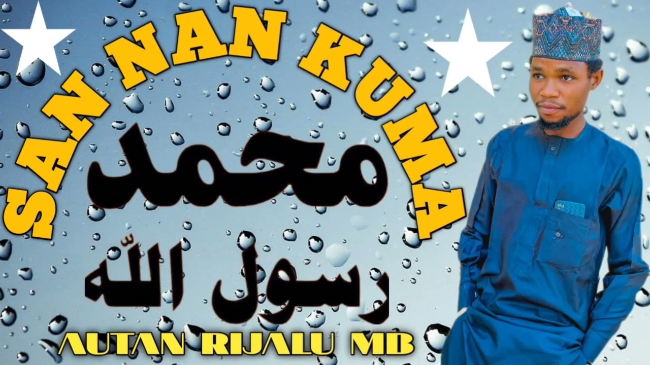SAN NAN KUMA