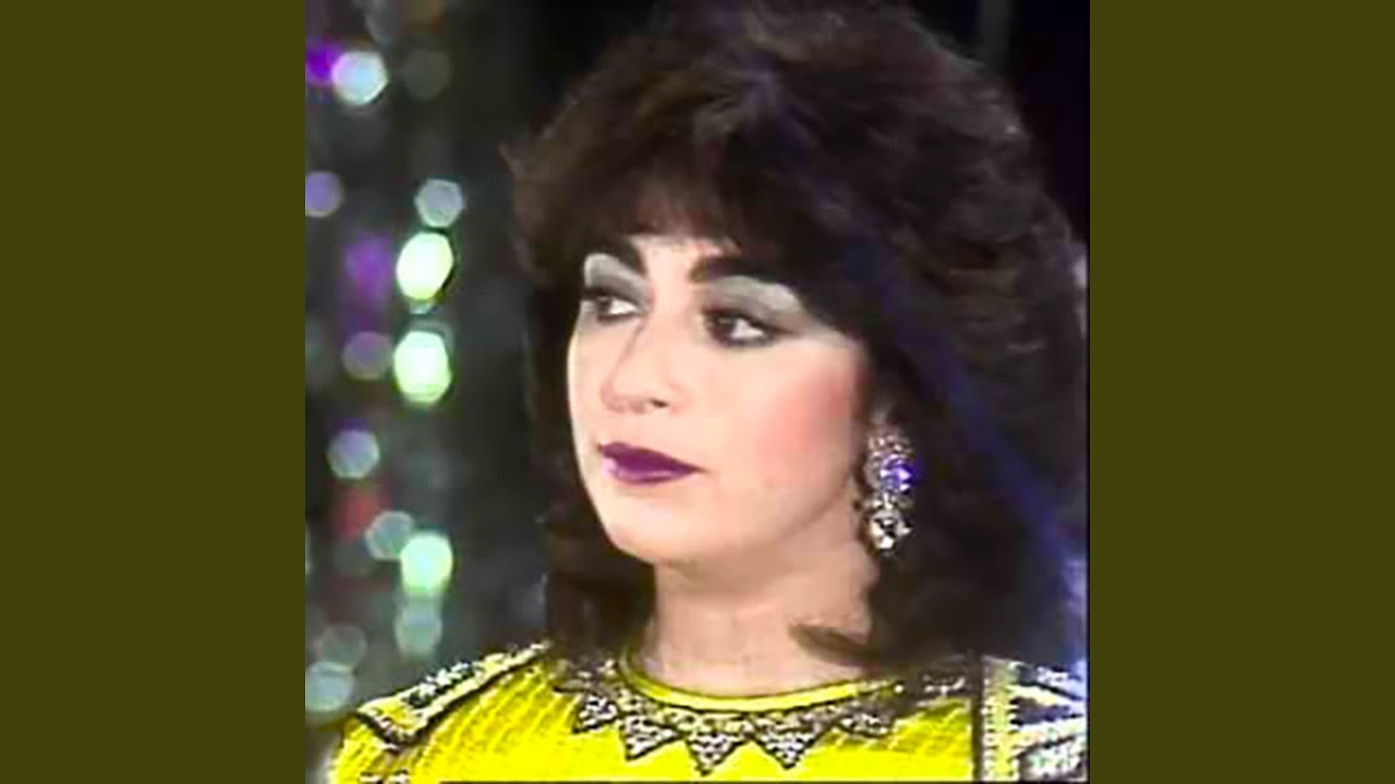 هيمان يالمحبوب هيمان