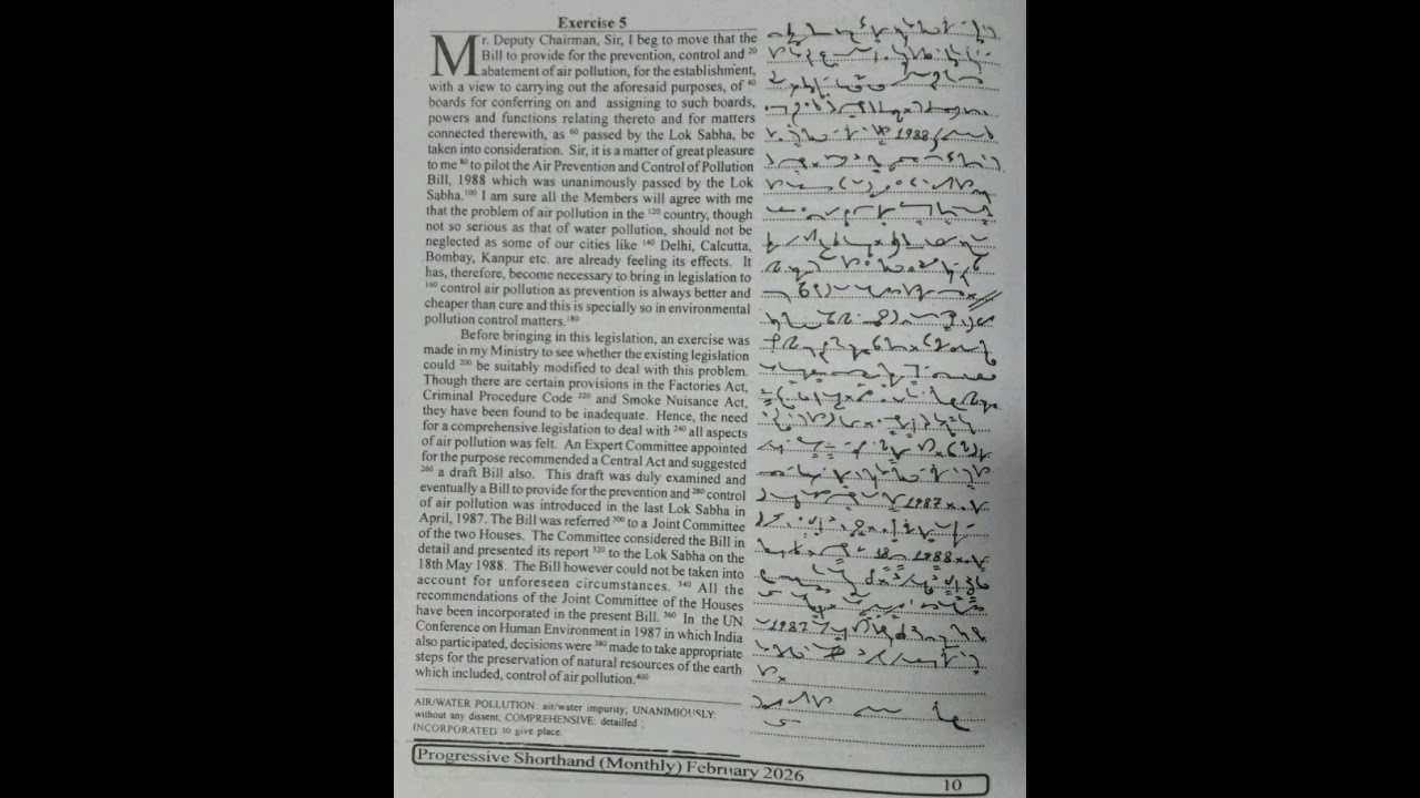 100 WPM | Exercise No.5&6 | English Shorthand | Progressive Magazine February 2026 | #shorthand