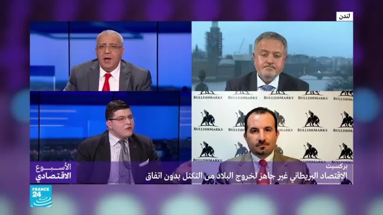 الولايات المتحدة - الصين .. هواواي.. نحو حرب تكنولوجية باردة؟