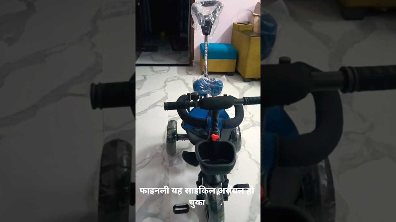 My First Tricycle | firstcry | Fab N Funky   