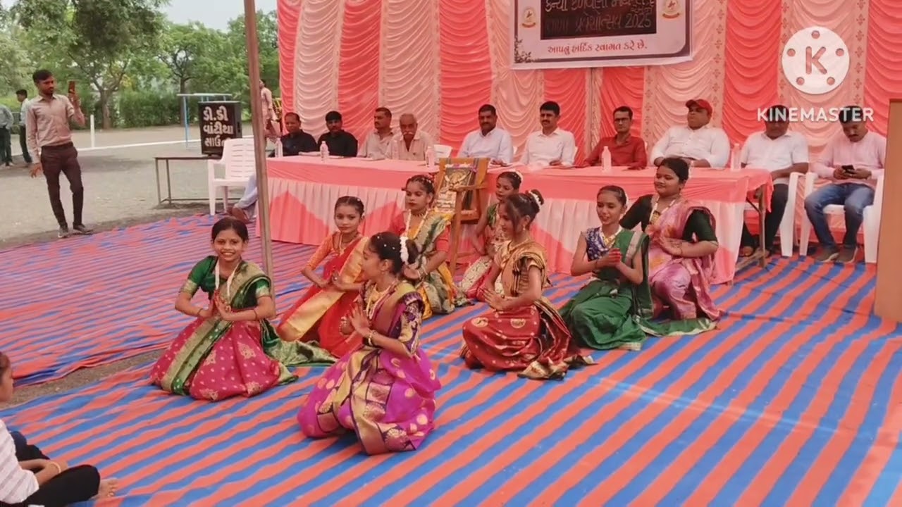 સ્વાગત ગીત -કન્યા કેળવણી મહોત્સવ અને શાળા પ્રવેશોત્સવ-2025