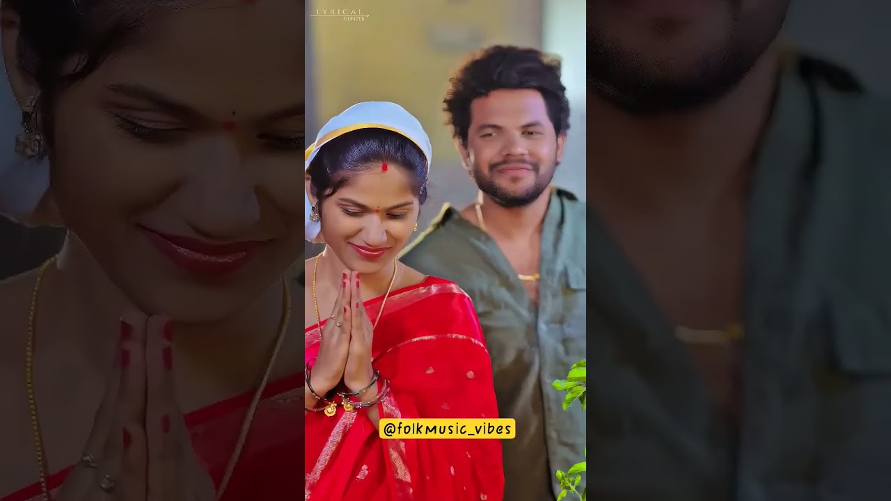 anil geela new song promo 