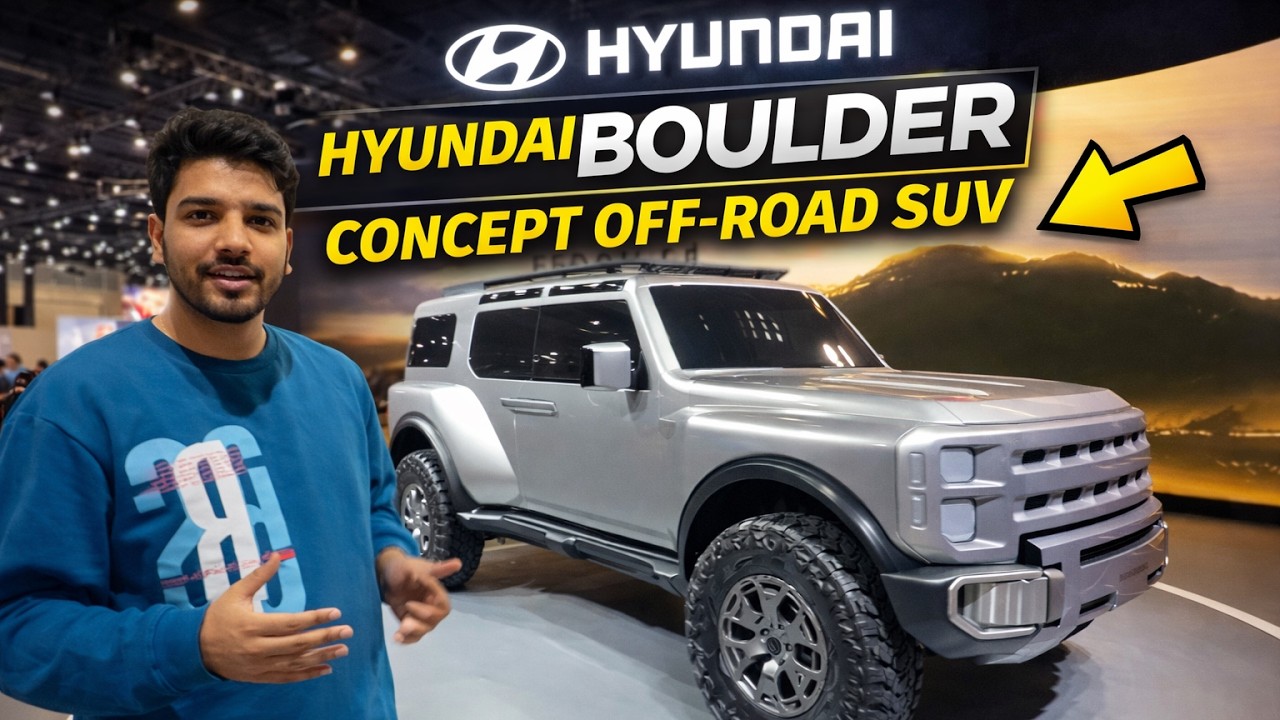 Концептуальный внедорожник Hyundai Boulder 🔥 Будущее бездорожья!