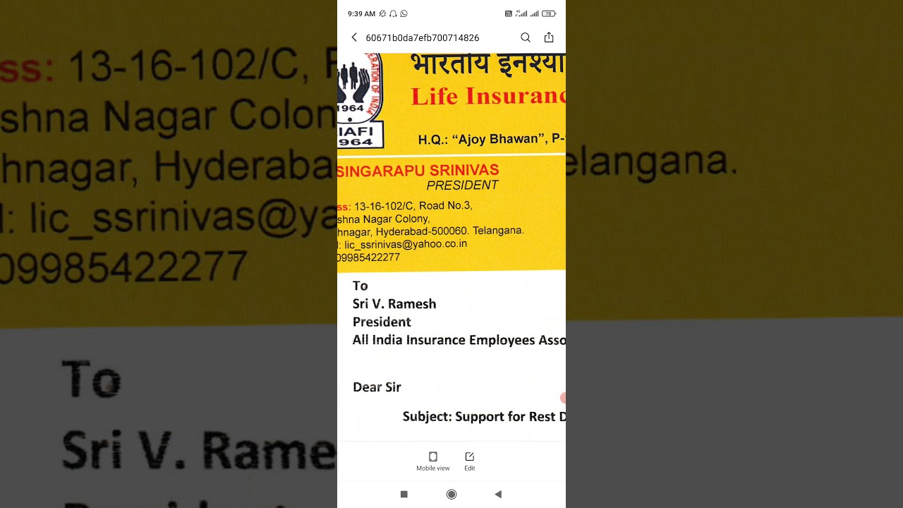 VERY GOOD NEWS FOR LIC CANDIDATES