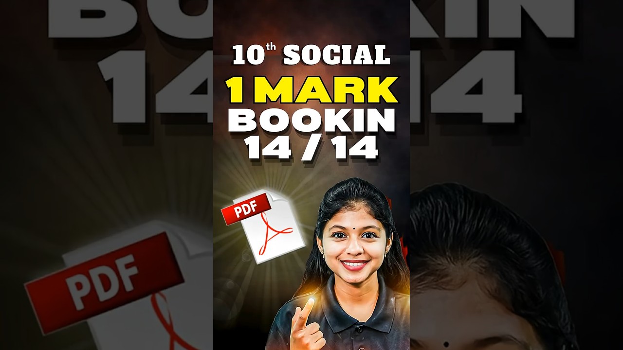 10th social One marks | Book inside enna varum ? public exam 2026| Shravanee mam