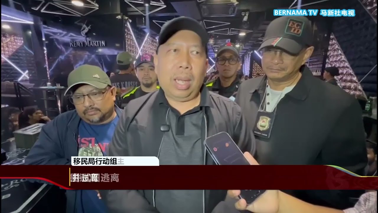 20260226 移民局官员试图拦截逃跑男子 遭撞倒在地腿部骨折