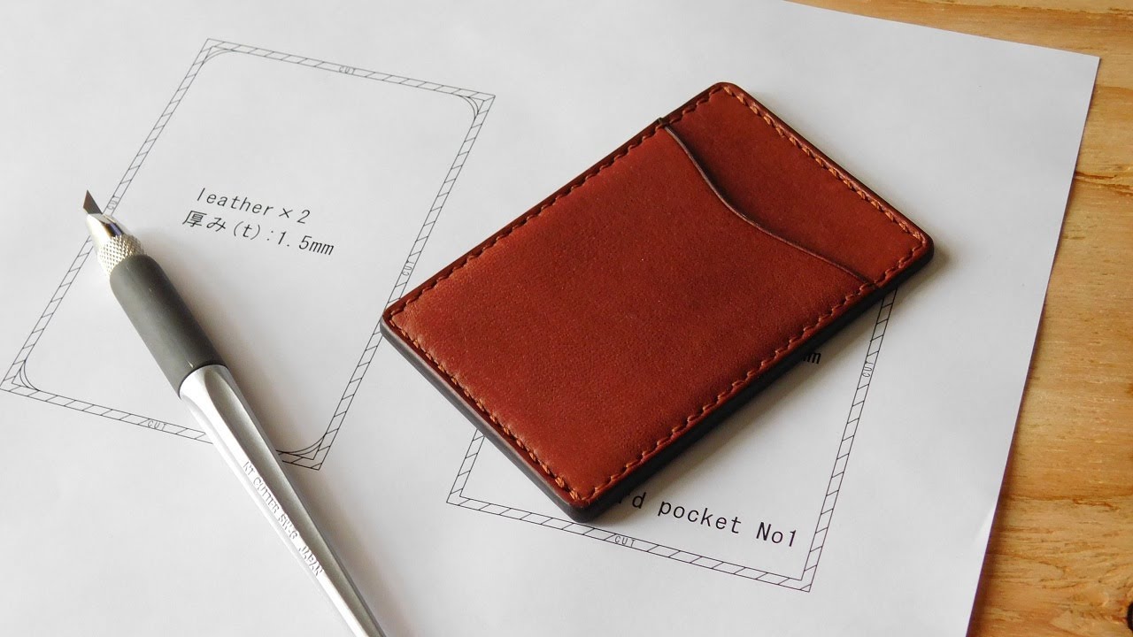 Как сделать футляр для открытки (выкройка в PDF) /leather craft