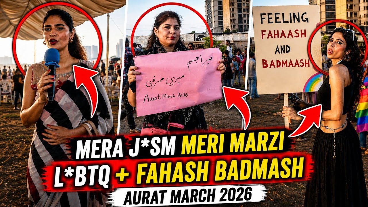 Karachi | Aurat march | mera jism meri marzi | viral video | trending | mother's day | banners |