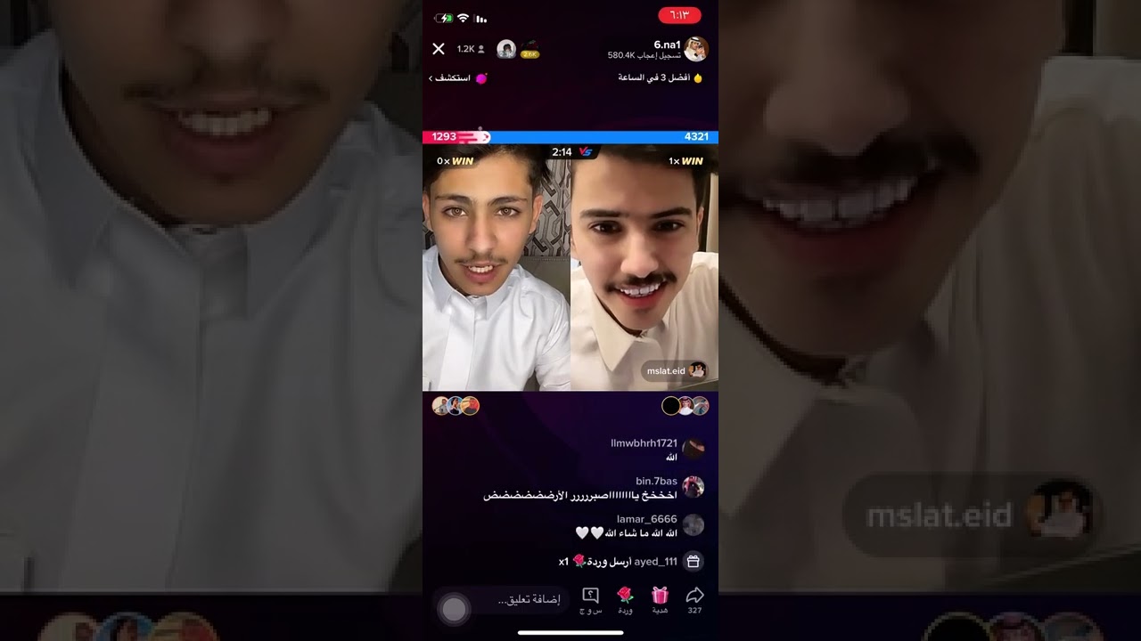بث كحيلان الشمري قست مسلط الجبلي ج2