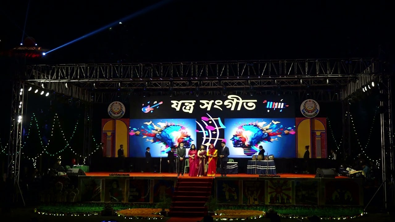 Annual Talent Award & Cultural Programe CCPC 2024 HD Video