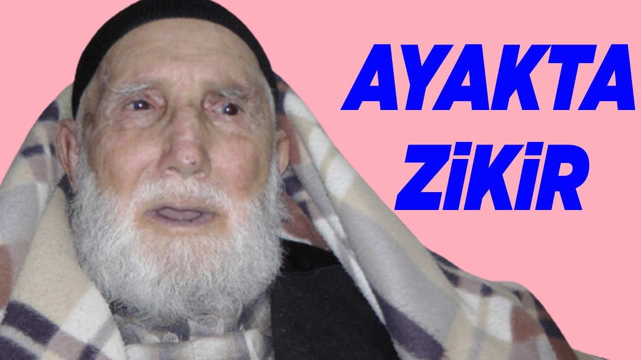 AYAK ZİKRİ - ZİKRULLAH - KADİR GECESİ 2016 - HACI MUSTAFA GÜNEŞ