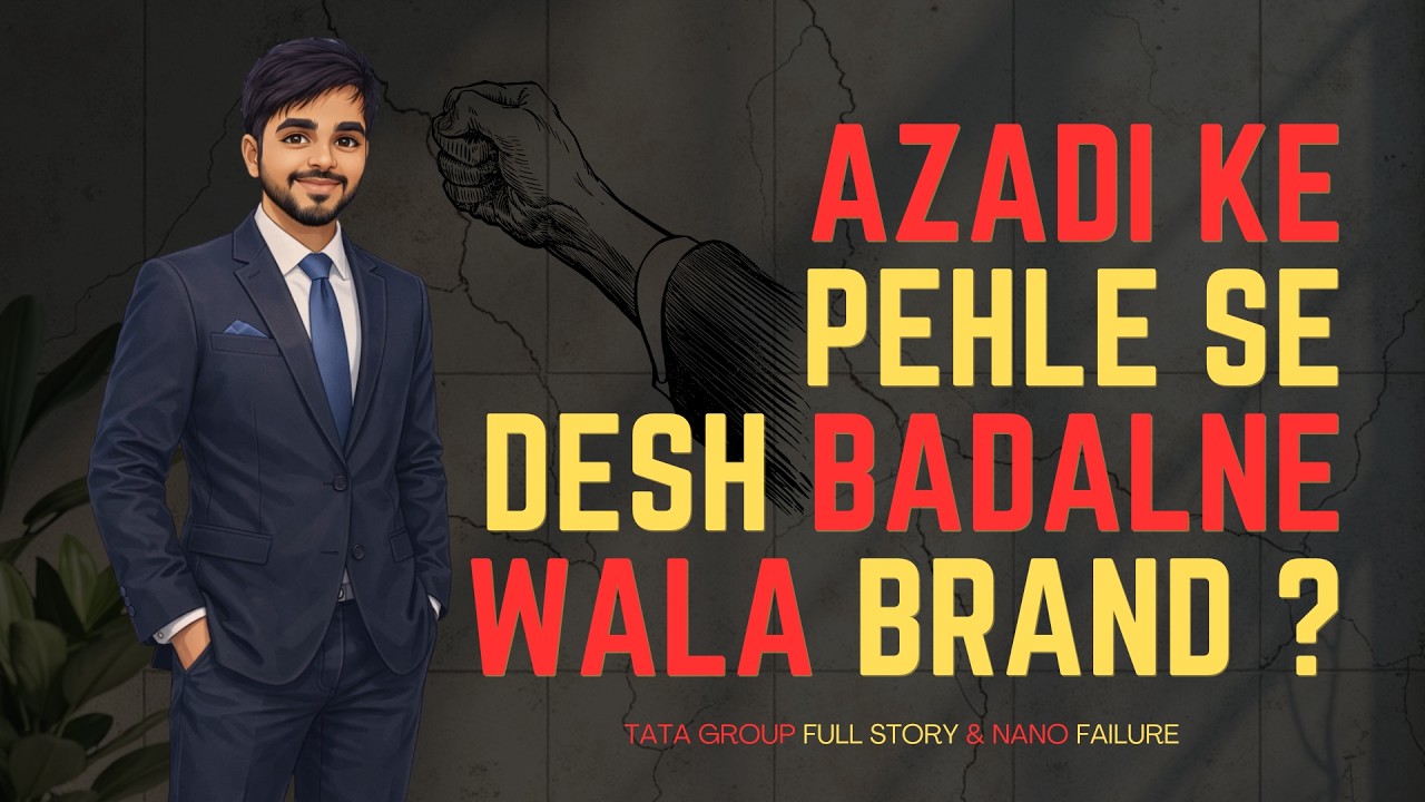 Tata Group Full Story P-1 | Ratan Tata | Nano Failure | Business Case Study
