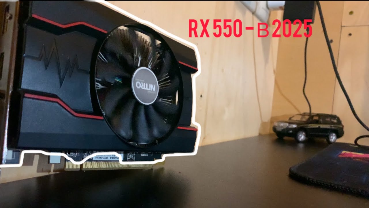 RX 550 В 2025 - на что способна?