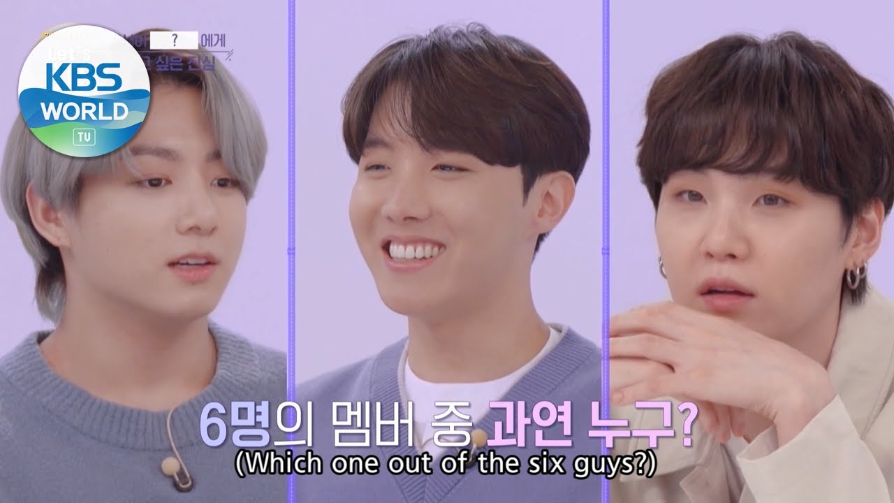 (ENG) Let's BTS! #26 - What we want to hear from each other l KBS WORLD TV 210330