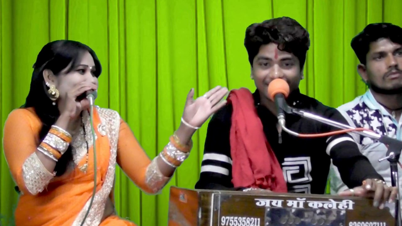 खेलत गिर गई गेंद जमना मे कूदे कन्हैया | जवाबी राई नृत्य | desi rai dance / राकेश कमाल रजनी यादव