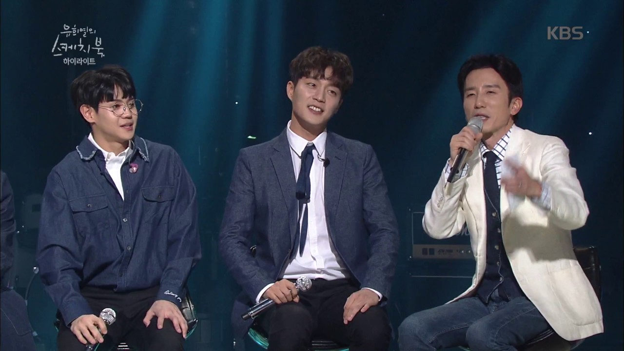 유희열의 스케치북 Yu Huiyeol's Sketchbook - 걸음마를 막 뗐지만 익숙한 ＂구 비스트 하이라이트 입니다!＂. 20170408