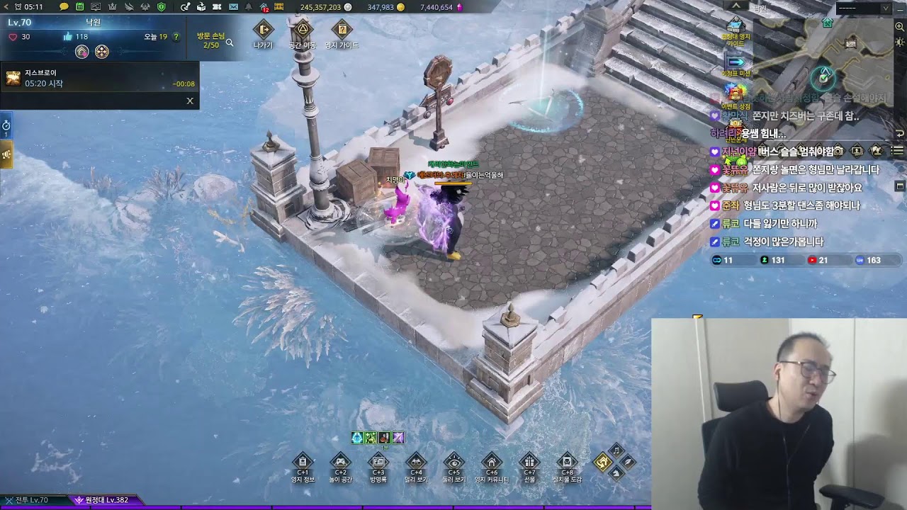 오늘 7만갑니다 아.. 제 검성이요