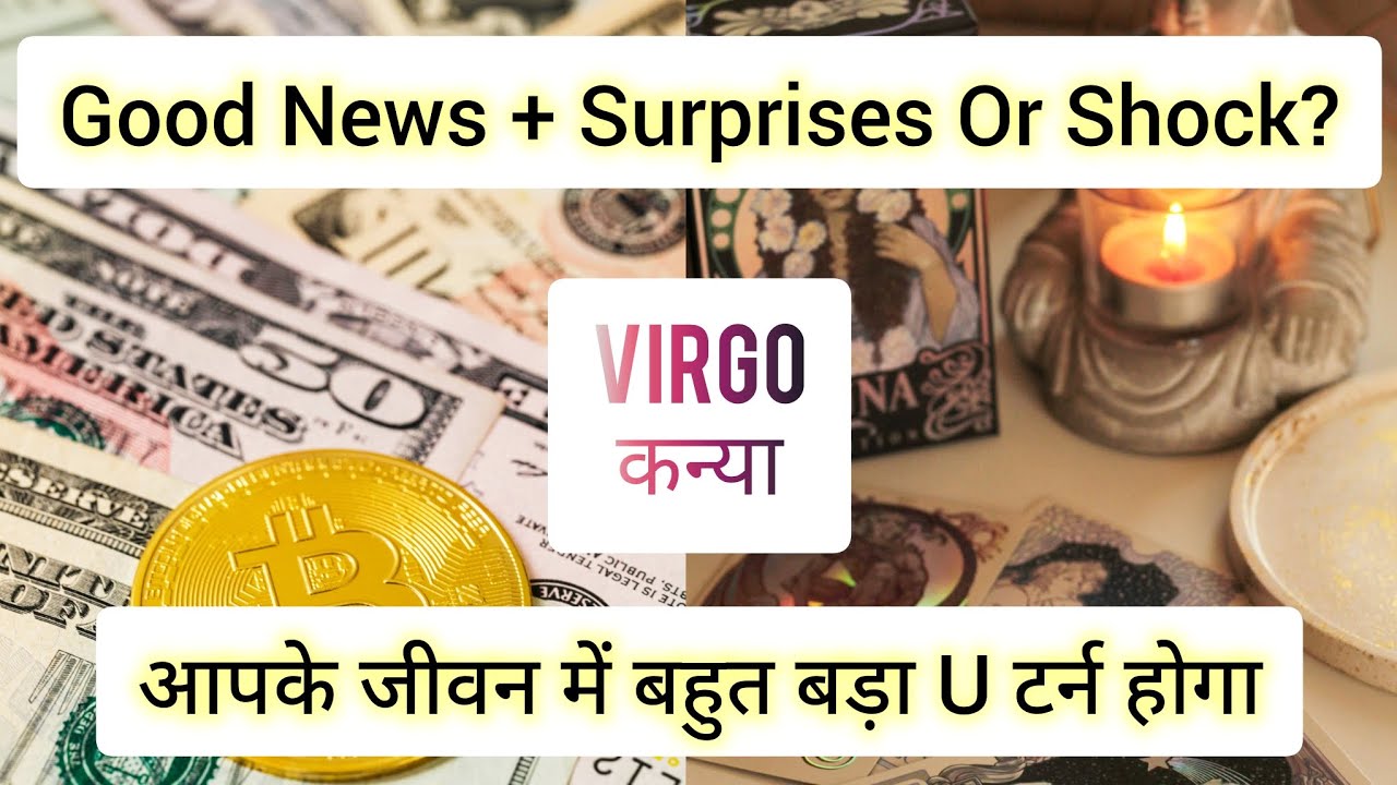 VIRGO🎖️🏆 कन्या राशि✨🎊 बहुत बड़ा U टर्न 💯🎁 सीधी और सच्ची भविष्यवाणी🧚 #viralvideo #trending #tarot
