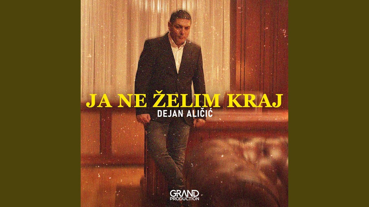 Ja Ne Želim Kraj